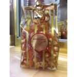 Paflagonia® Gurme Fındıklı Şeker 250 Gr, bütün fındık dolgulu geleneksel sert şeker.