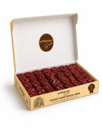 Zereşkli Frenk Üzümlü Lokum - PAFLAGONIA® Gurme Lokum